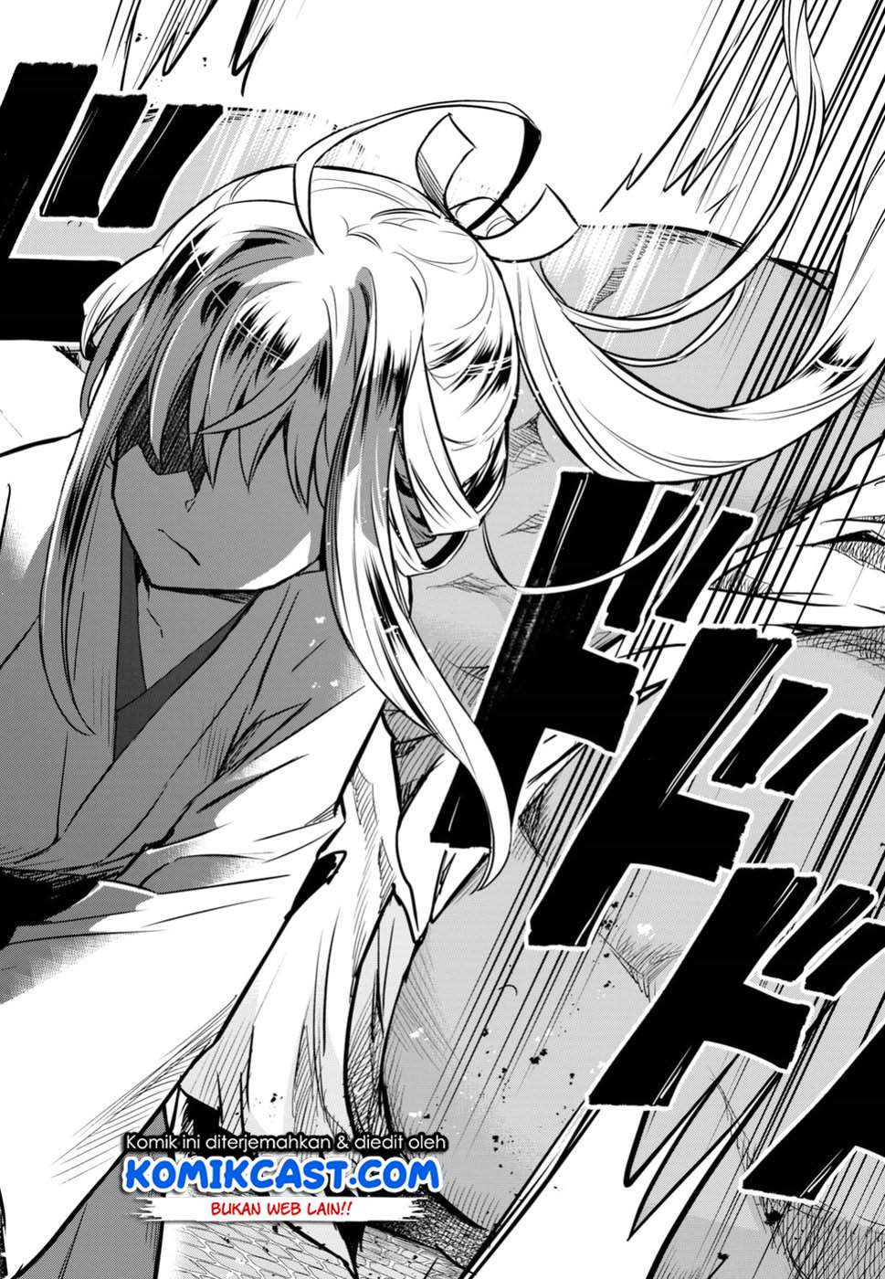 Nanatsu no Maken ga Shihai suru Chapter 1.2 - halaman 24