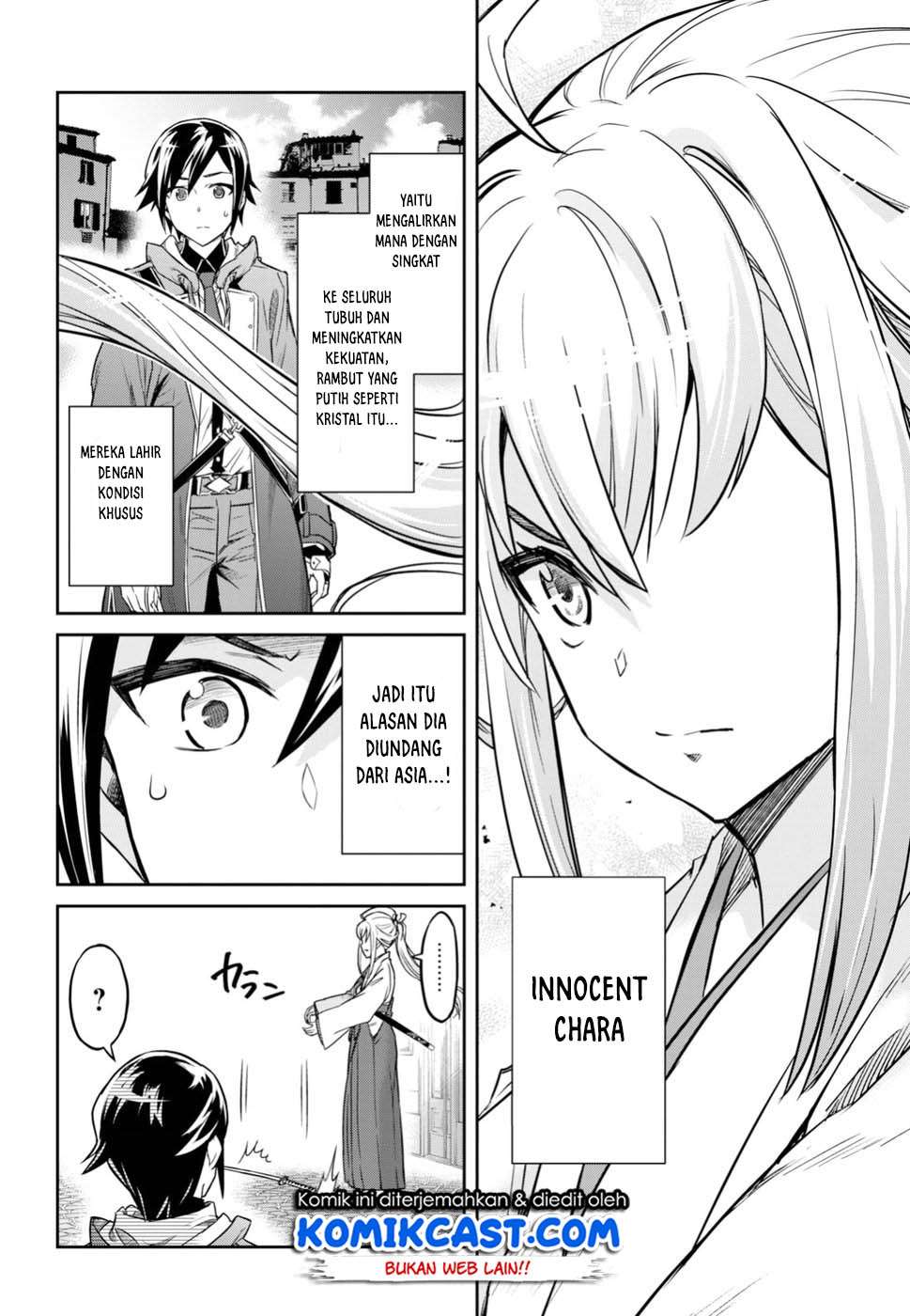 Nanatsu no Maken ga Shihai suru Chapter 1.2 - halaman 26