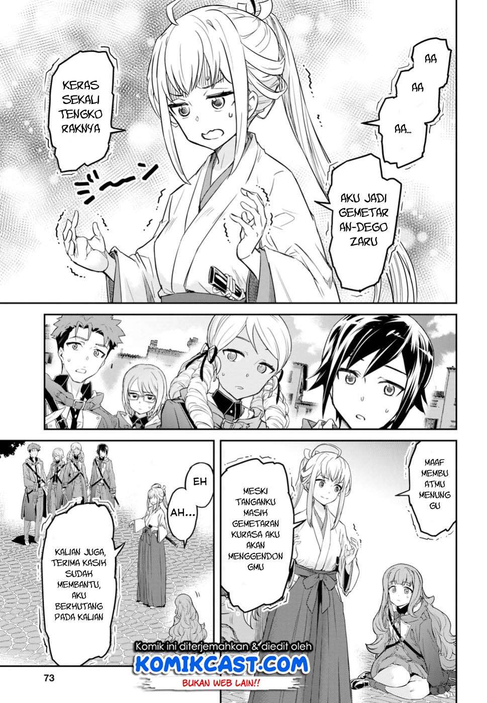 Nanatsu no Maken ga Shihai suru Chapter 1.2 - halaman 27