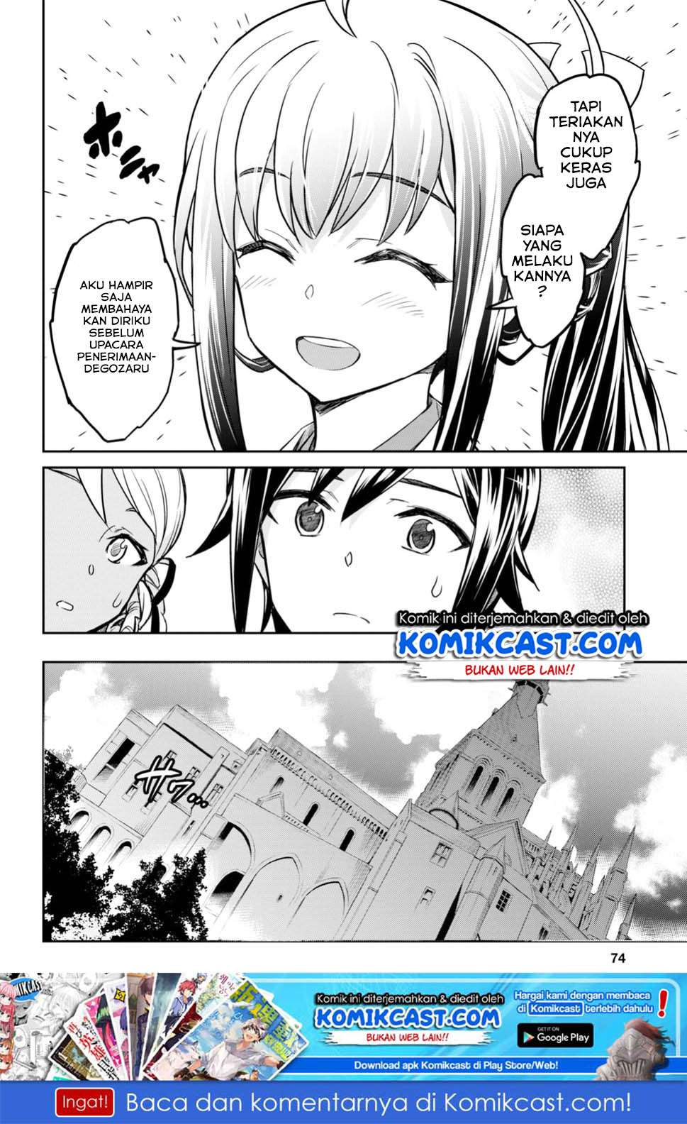 Nanatsu no Maken ga Shihai suru Chapter 1.2 - halaman 28