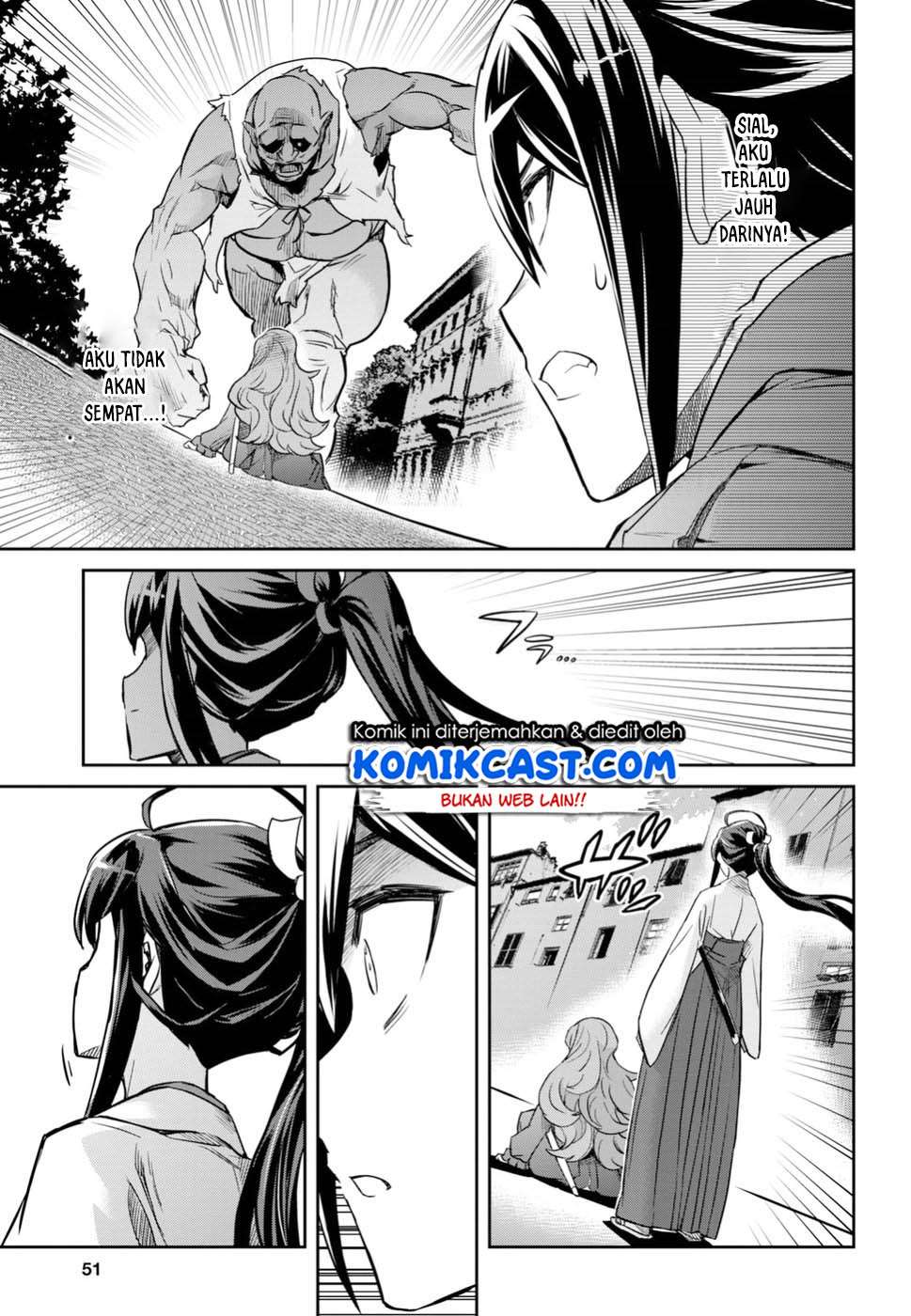 Nanatsu no Maken ga Shihai suru Chapter 1.2 - halaman 5