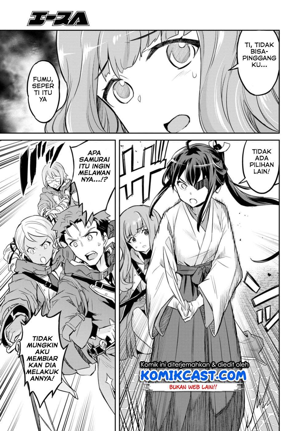 Nanatsu no Maken ga Shihai suru Chapter 1.2 - halaman 9
