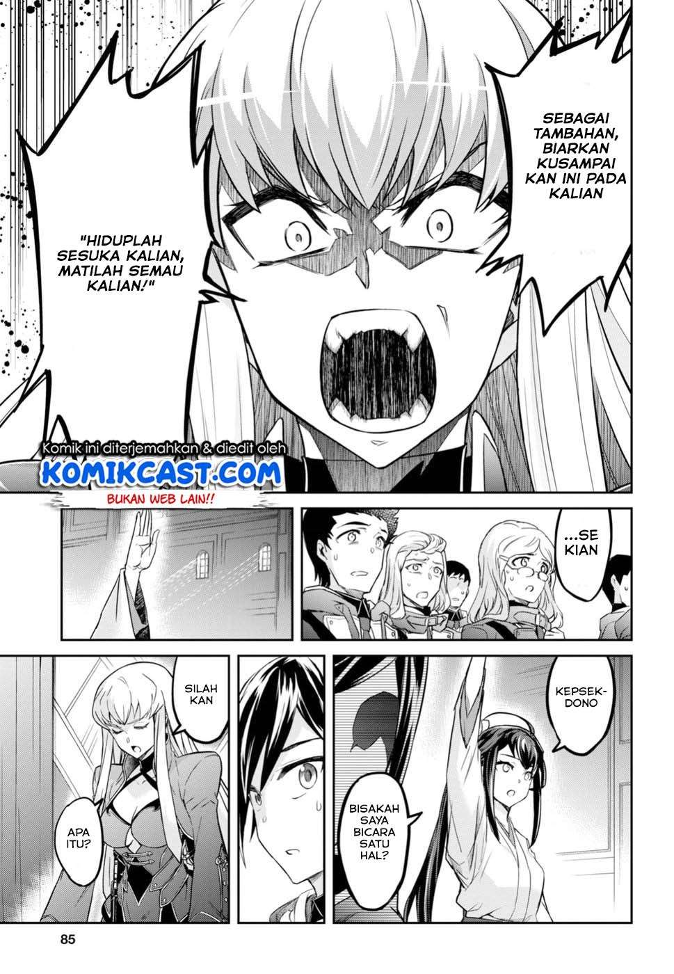 Nanatsu no Maken ga Shihai suru Chapter 1.3 - halaman 12