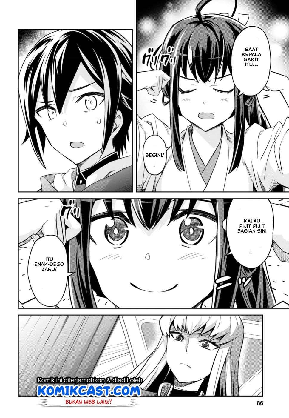 Nanatsu no Maken ga Shihai suru Chapter 1.3 - halaman 13