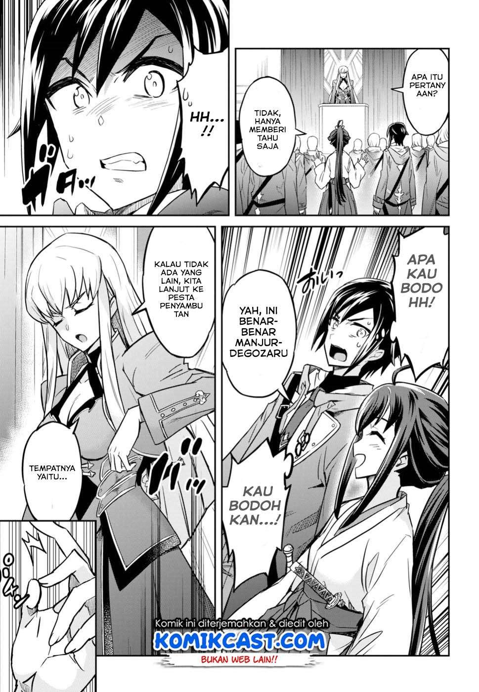 Nanatsu no Maken ga Shihai suru Chapter 1.3 - halaman 14