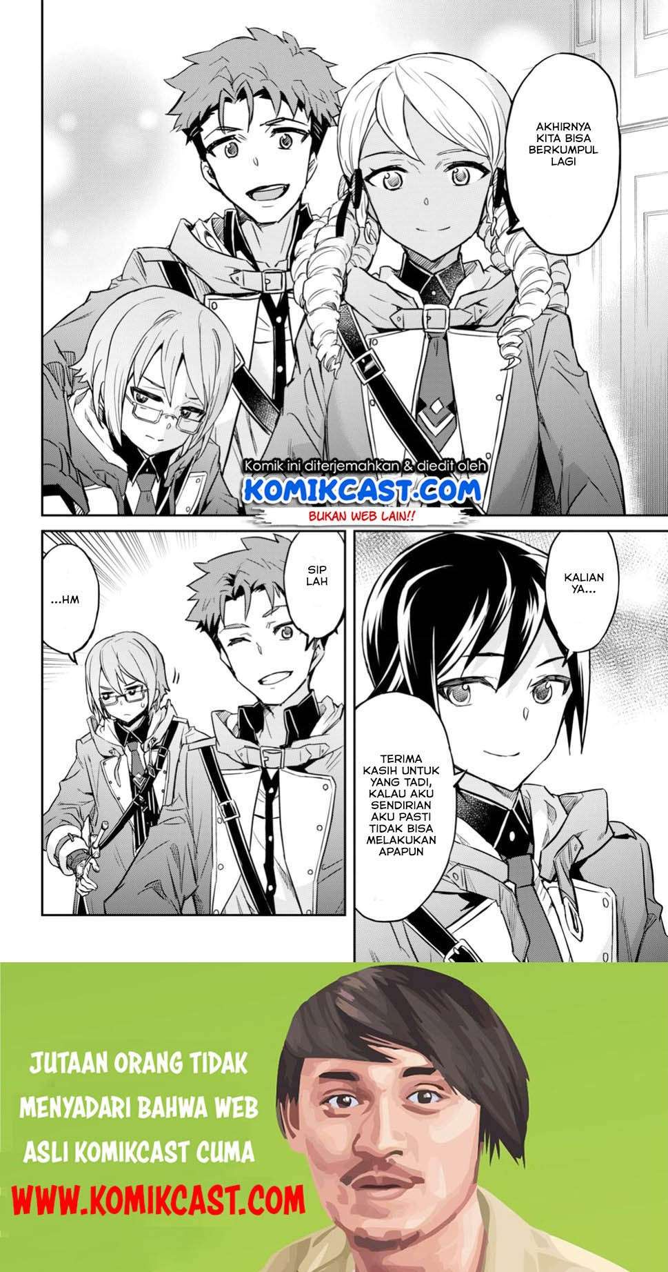 Nanatsu no Maken ga Shihai suru Chapter 1.3 - halaman 17