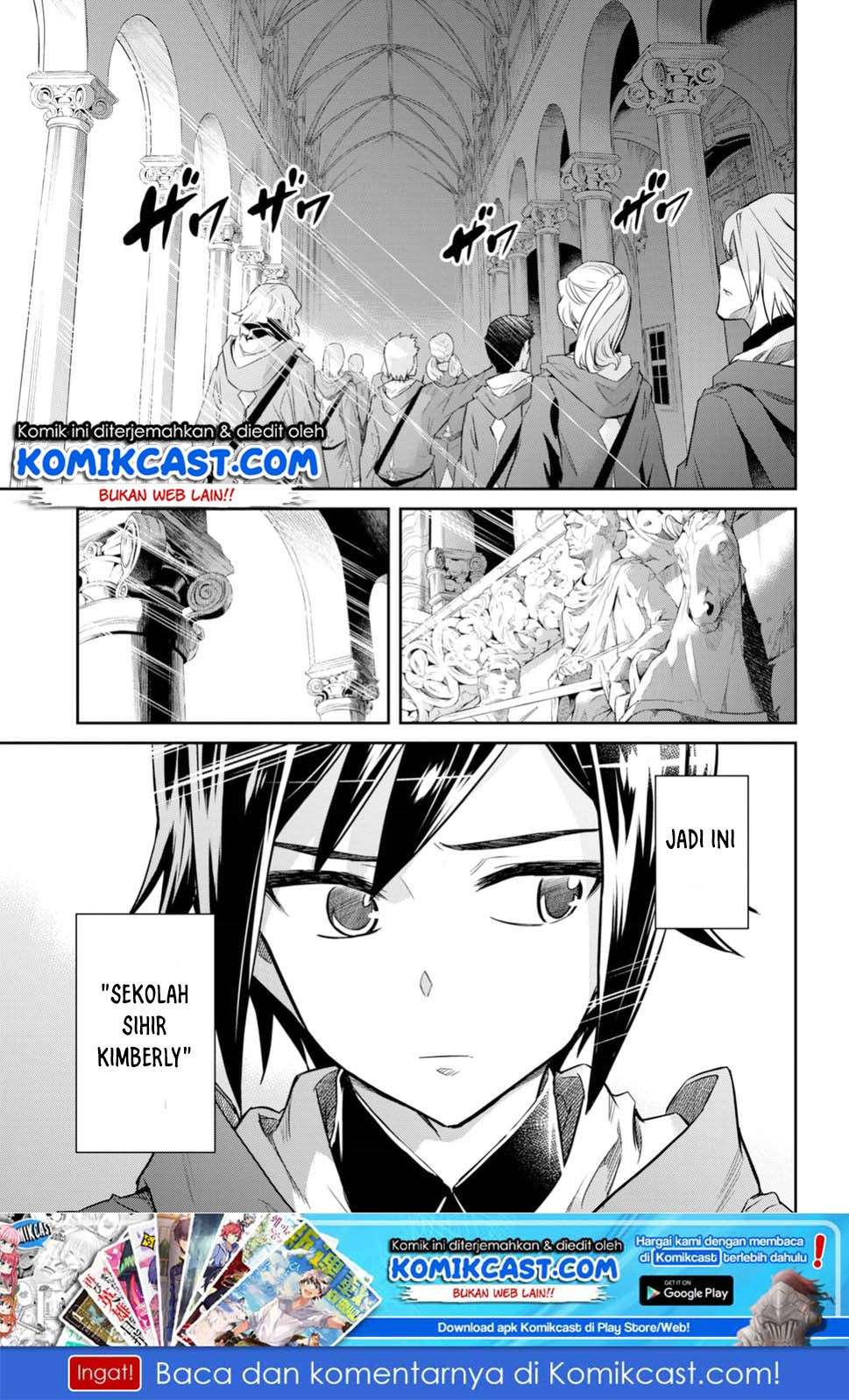 Nanatsu no Maken ga Shihai suru Chapter 1.3 - halaman 2