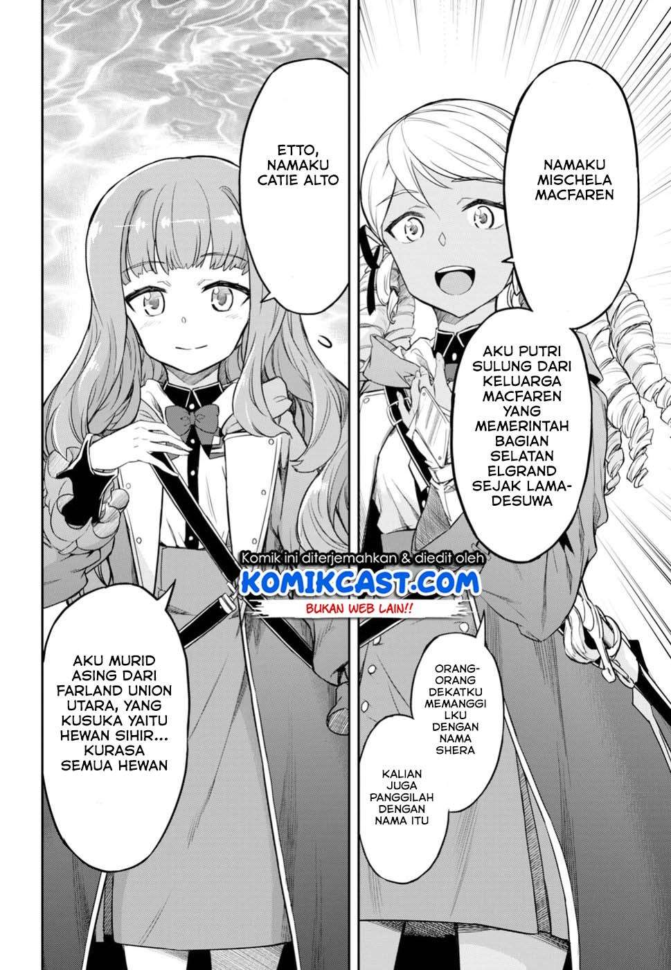 Nanatsu no Maken ga Shihai suru Chapter 1.3 - halaman 21