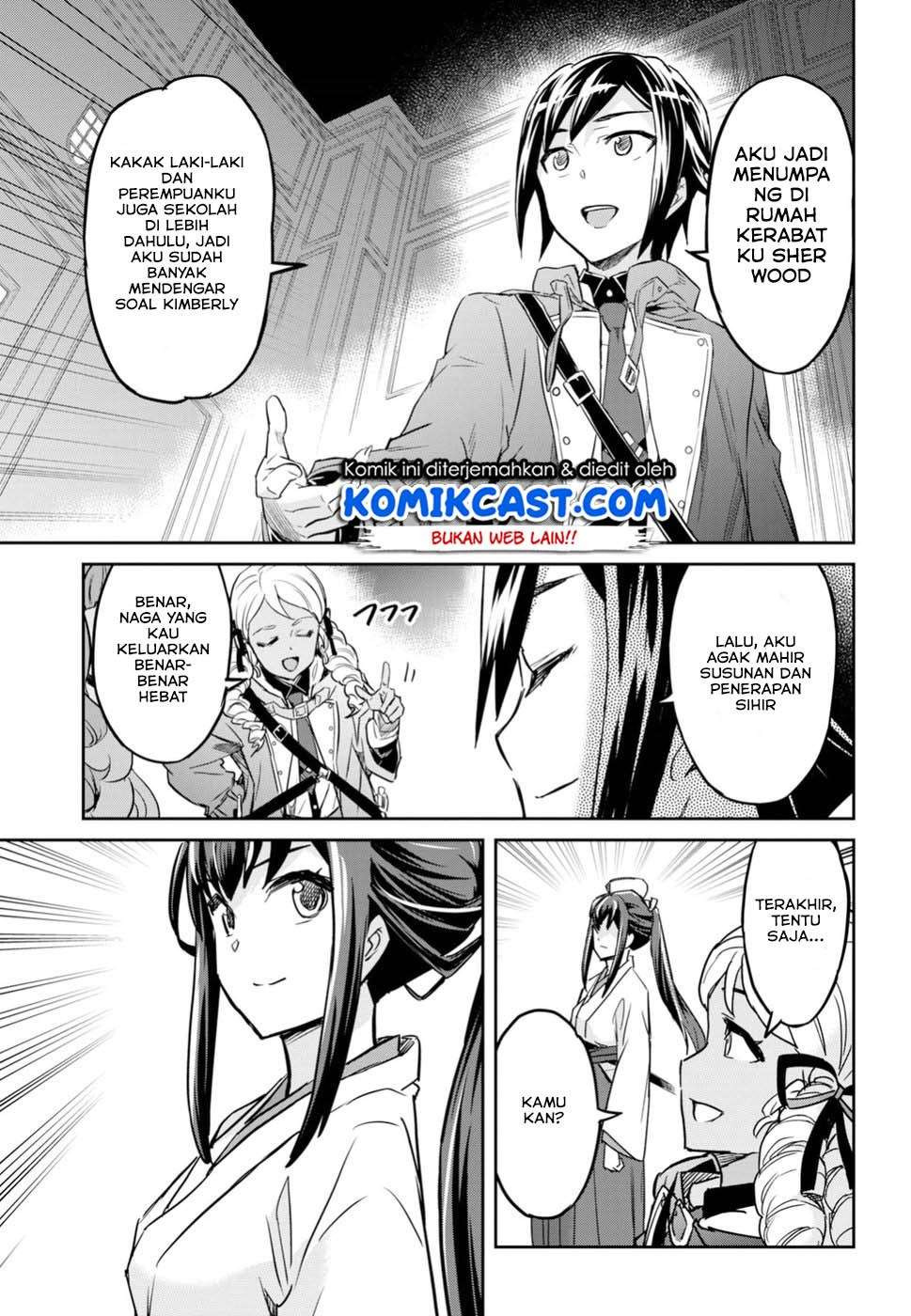 Nanatsu no Maken ga Shihai suru Chapter 1.3 - halaman 24