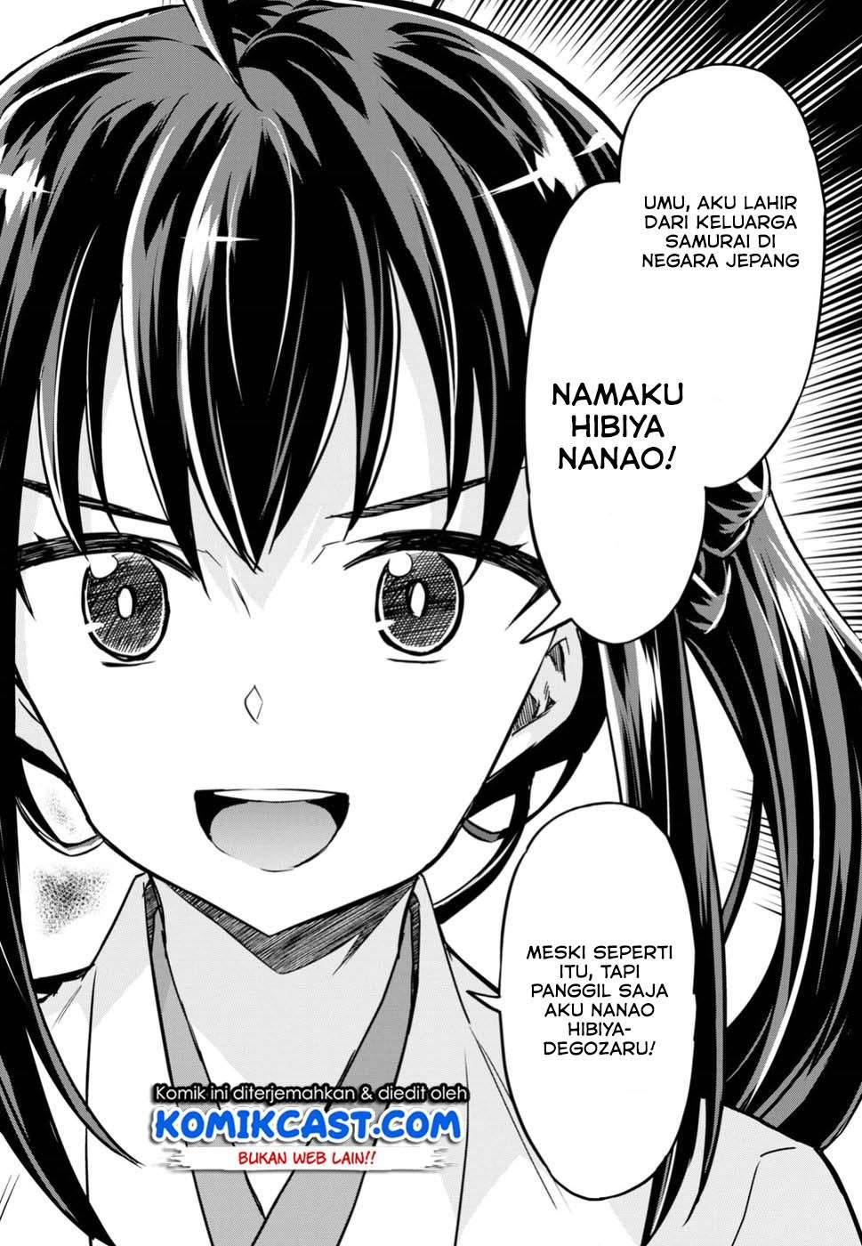 Nanatsu no Maken ga Shihai suru Chapter 1.3 - halaman 25