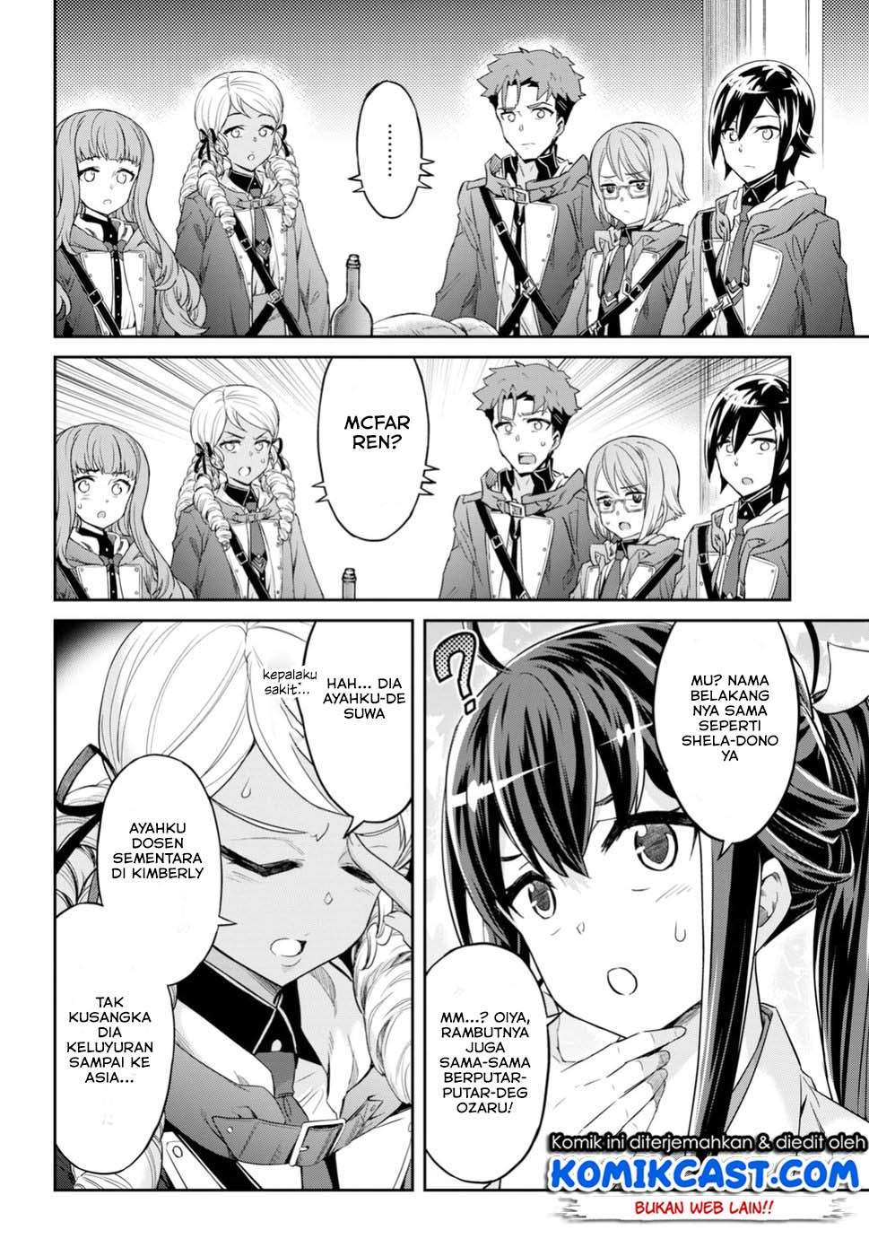 Nanatsu no Maken ga Shihai suru Chapter 1.3 - halaman 27