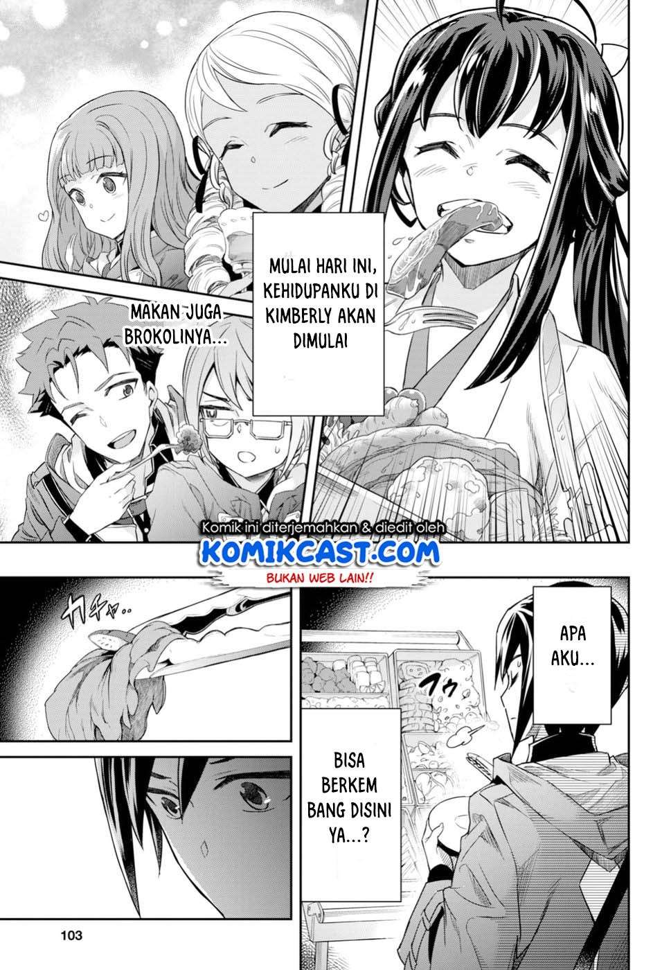 Nanatsu no Maken ga Shihai suru Chapter 1.3 - halaman 30