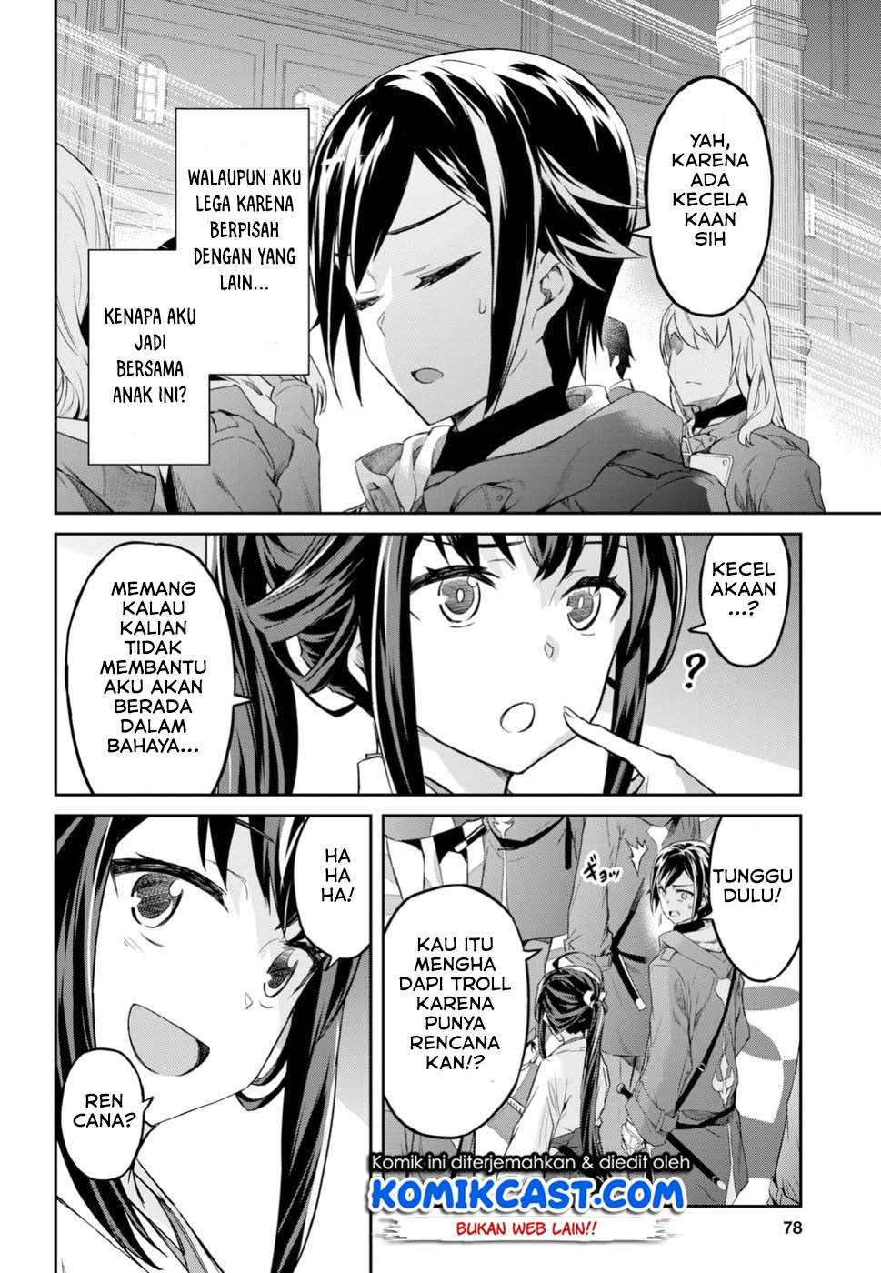 Nanatsu no Maken ga Shihai suru Chapter 1.3 - halaman 5