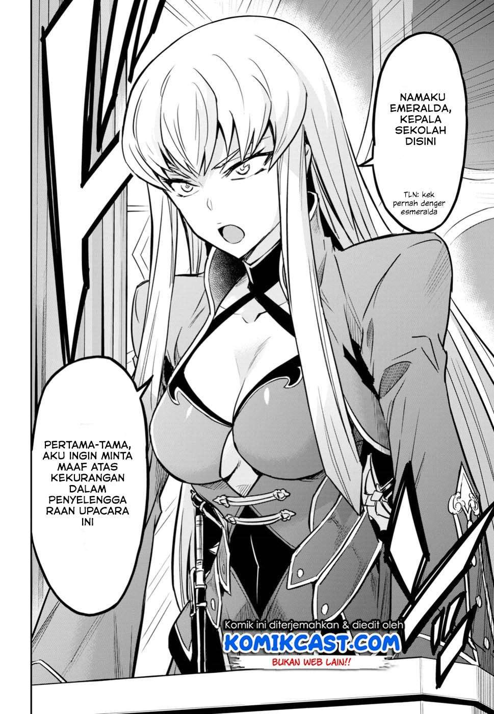 Nanatsu no Maken ga Shihai suru Chapter 1.3 - halaman 7