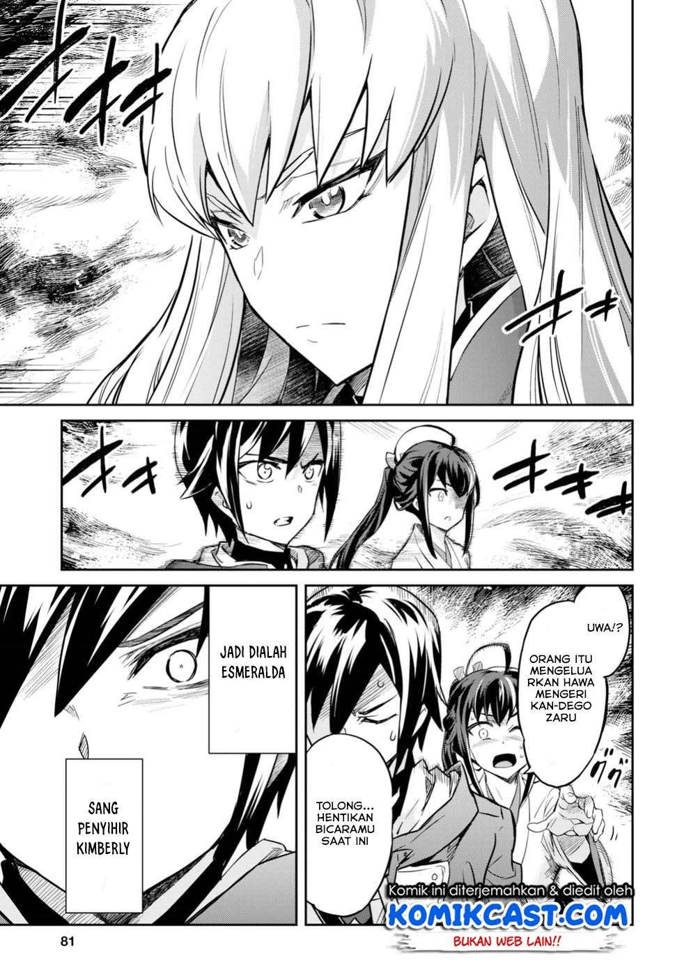 Nanatsu no Maken ga Shihai suru Chapter 1.3 - halaman 8