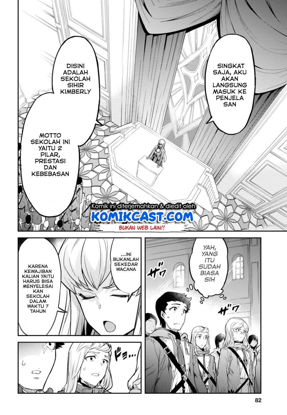Nanatsu no Maken ga Shihai suru Chapter 1.3 - halaman 9