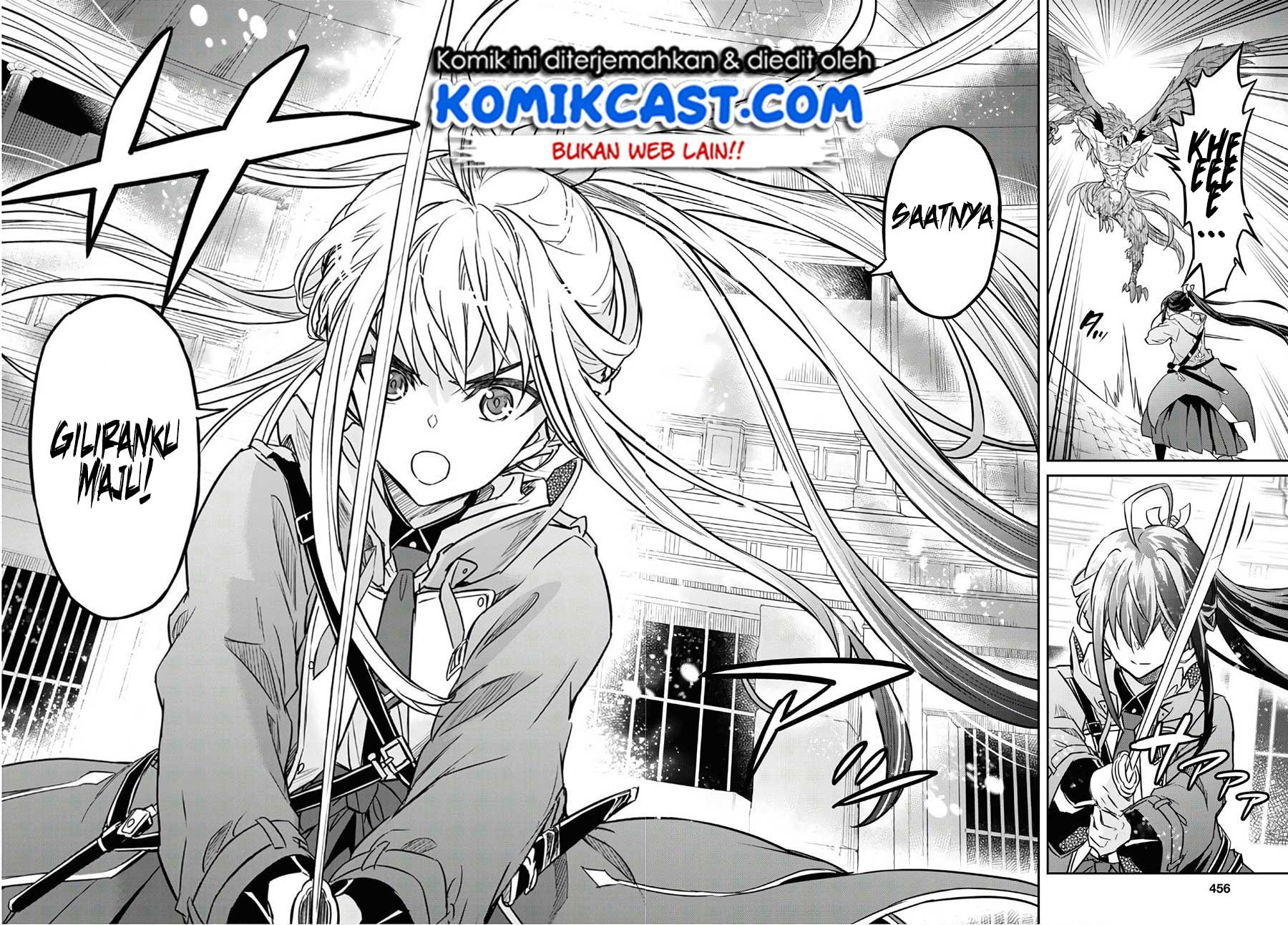 Nanatsu no Maken ga Shihai suru Chapter 10 - halaman 12