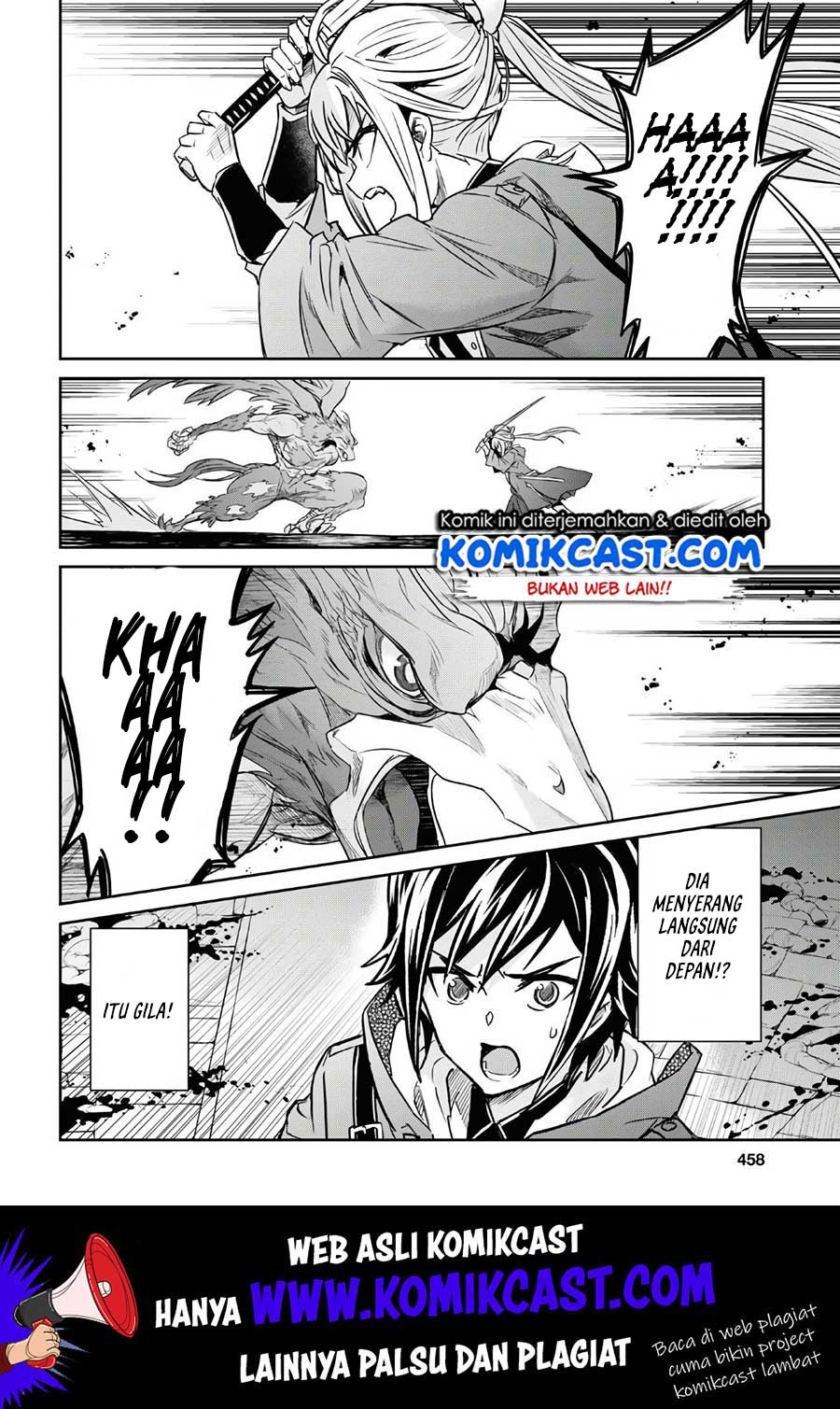 Nanatsu no Maken ga Shihai suru Chapter 10 - halaman 13