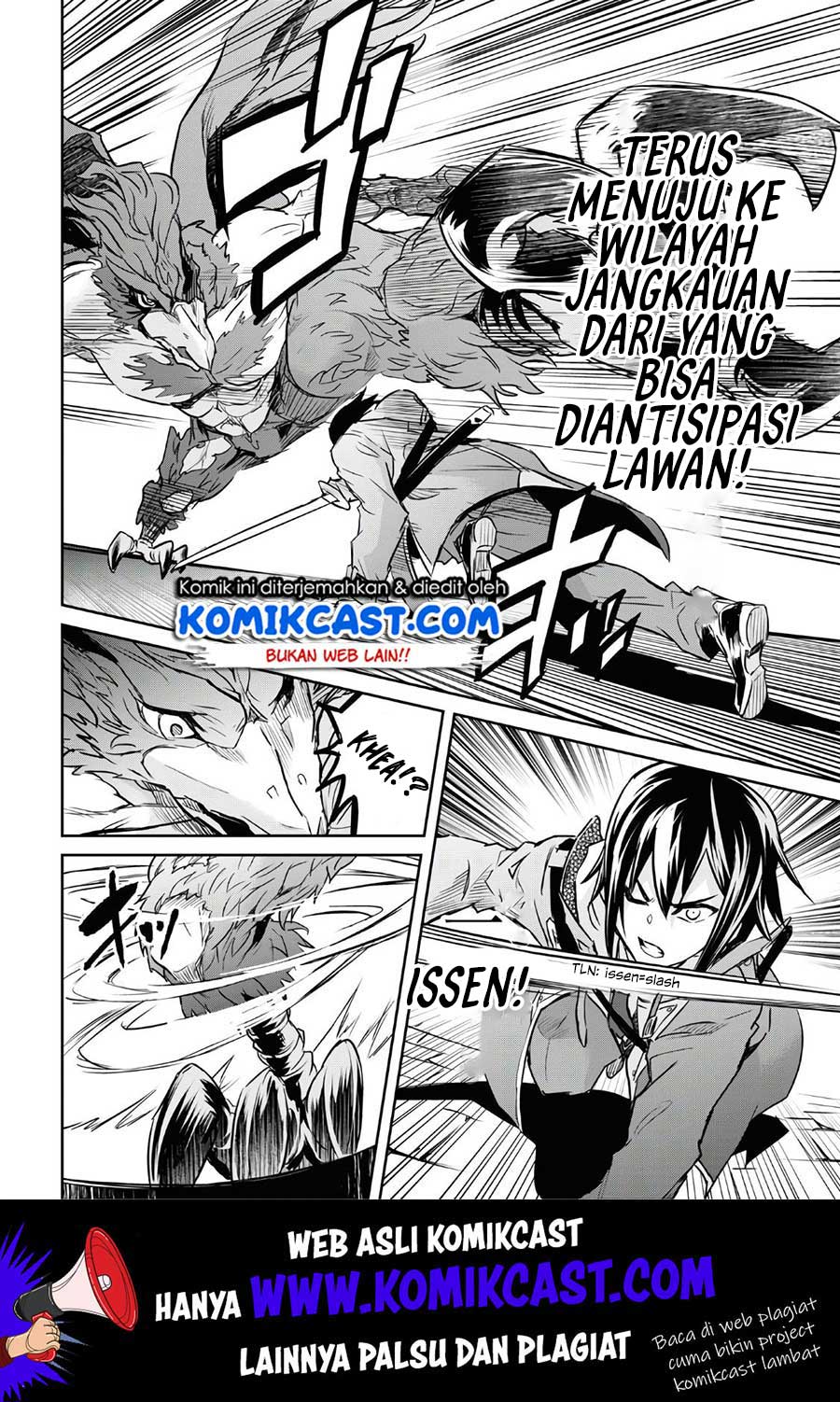 Nanatsu no Maken ga Shihai suru Chapter 10 - halaman 23