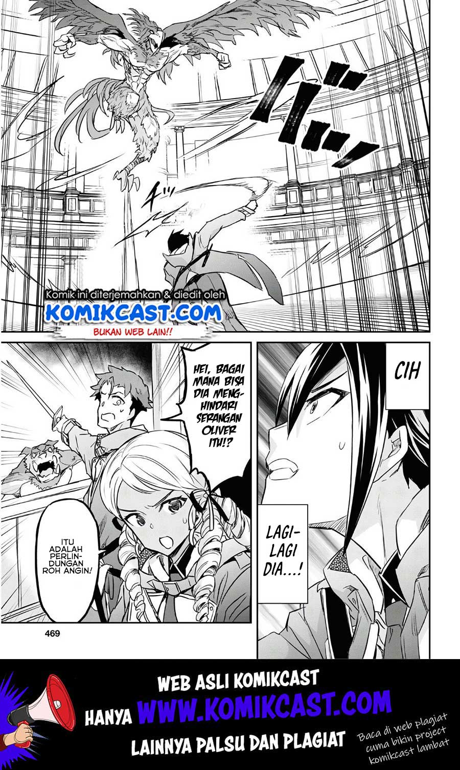 Nanatsu no Maken ga Shihai suru Chapter 10 - halaman 24