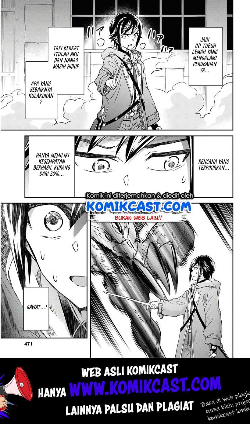 Nanatsu no Maken ga Shihai suru Chapter 10 - halaman 26