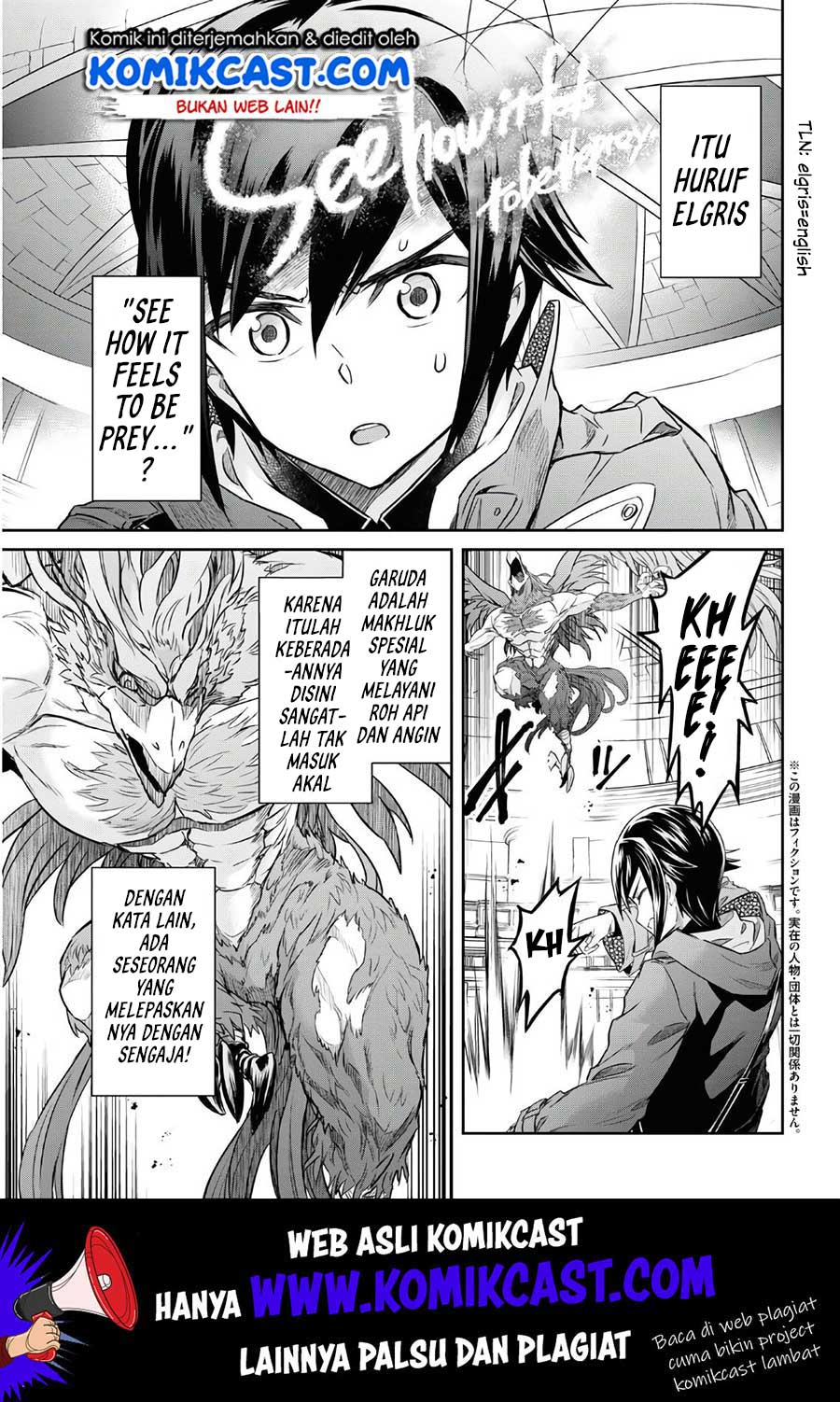 Nanatsu no Maken ga Shihai suru Chapter 10 - halaman 5