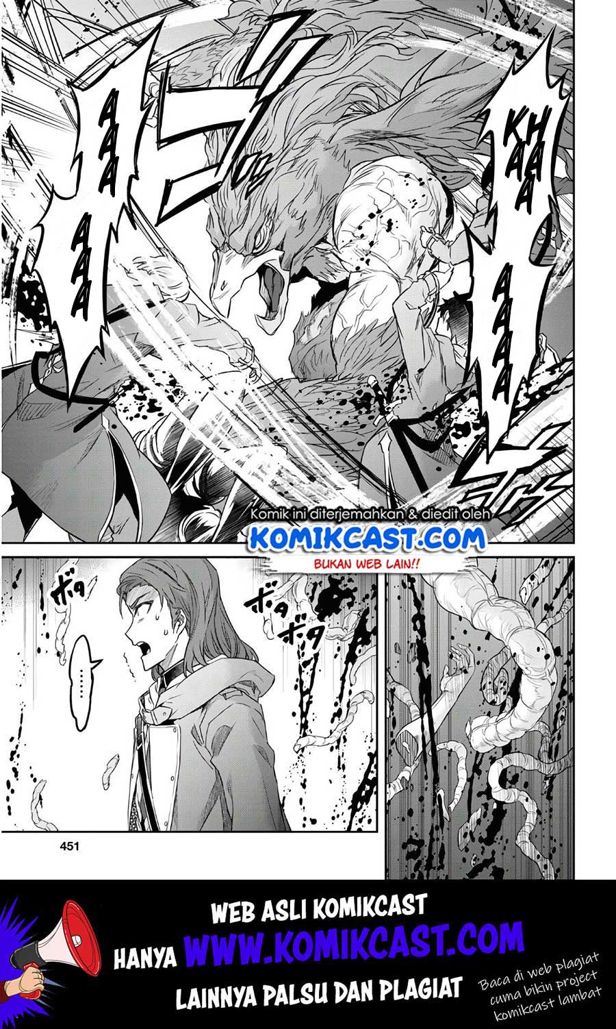Nanatsu no Maken ga Shihai suru Chapter 10 - halaman 7