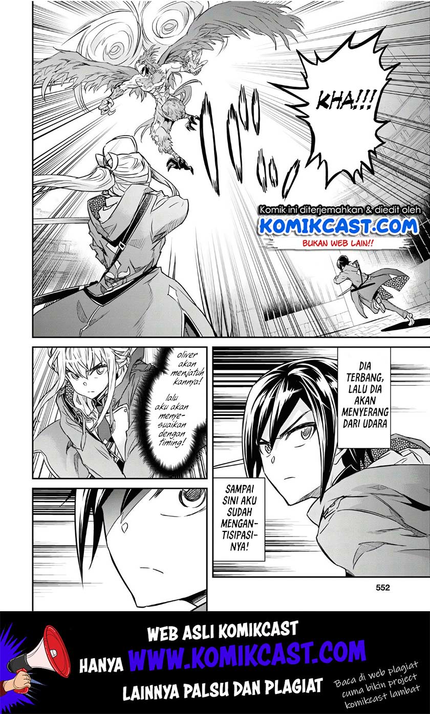 Nanatsu no Maken ga Shihai suru Chapter 11 - halaman 11