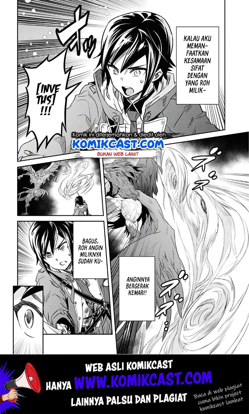 Nanatsu no Maken ga Shihai suru Chapter 11 - halaman 13