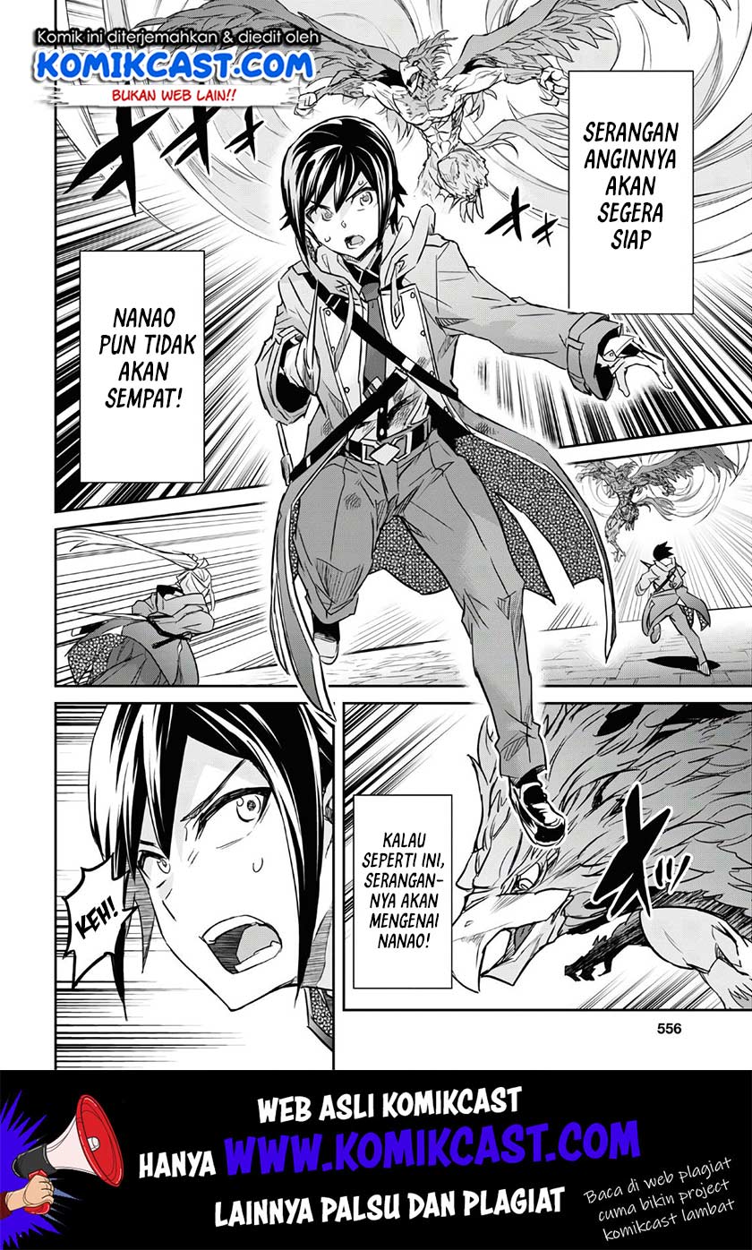 Nanatsu no Maken ga Shihai suru Chapter 11 - halaman 15