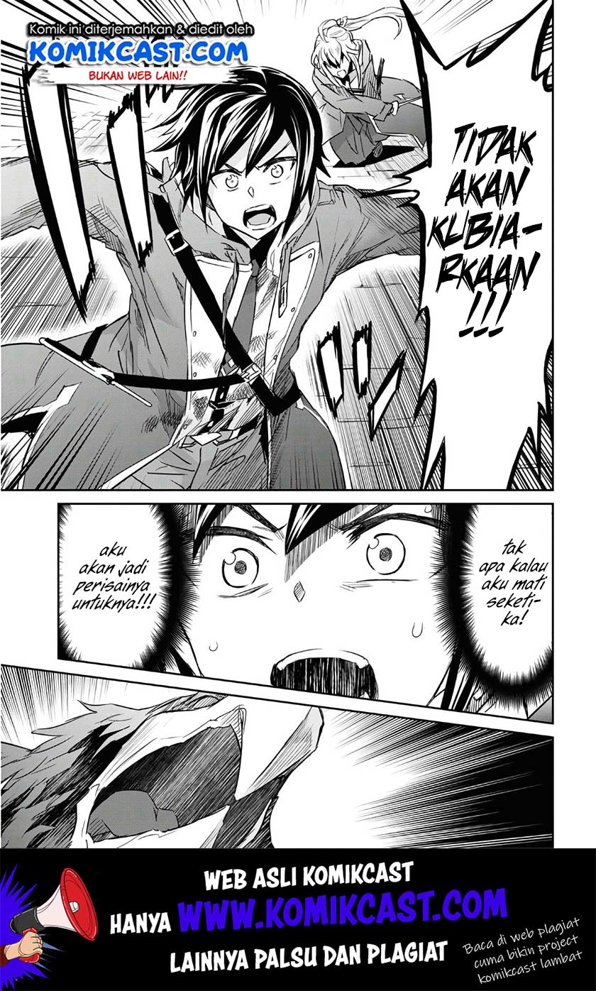 Nanatsu no Maken ga Shihai suru Chapter 11 - halaman 16