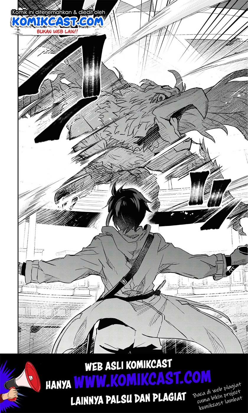 Nanatsu no Maken ga Shihai suru Chapter 11 - halaman 17