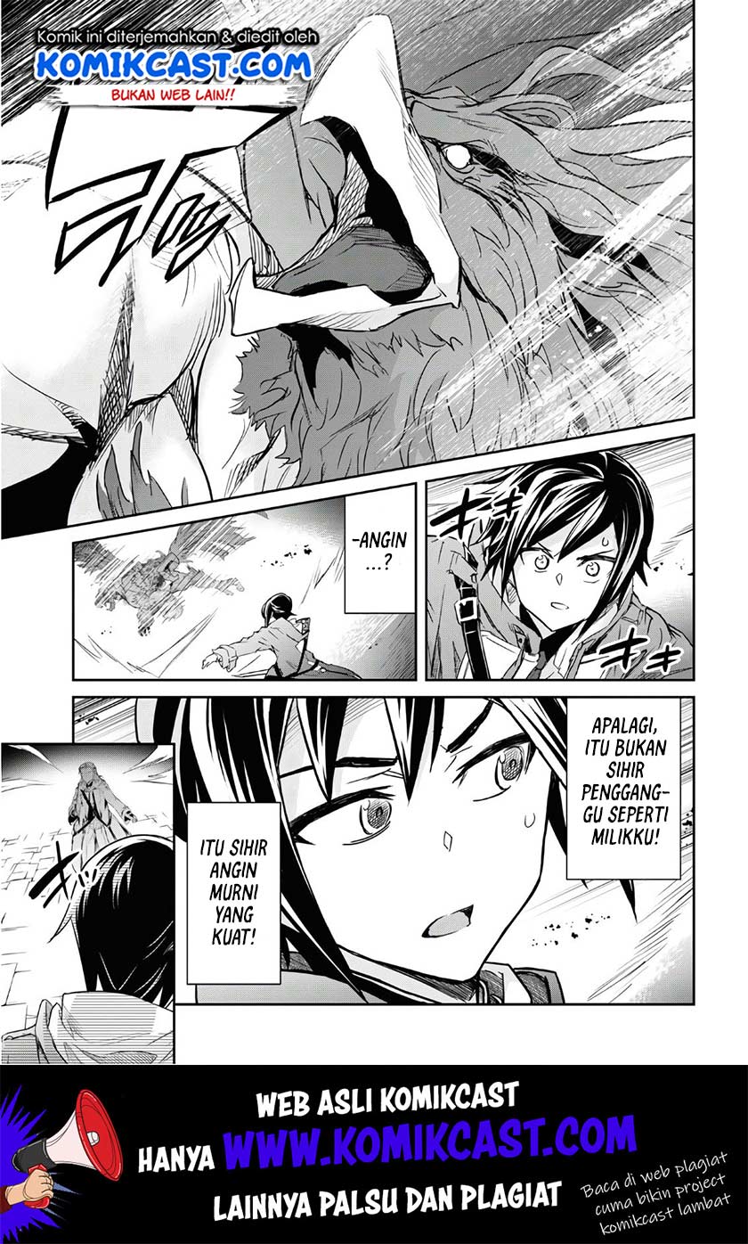 Nanatsu no Maken ga Shihai suru Chapter 11 - halaman 18