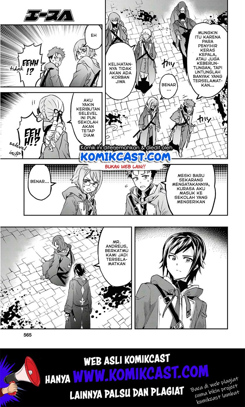 Nanatsu no Maken ga Shihai suru Chapter 11 - halaman 23