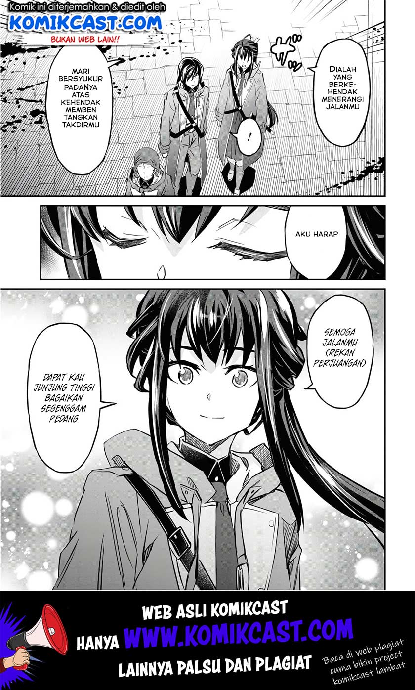 Nanatsu no Maken ga Shihai suru Chapter 11 - halaman 27