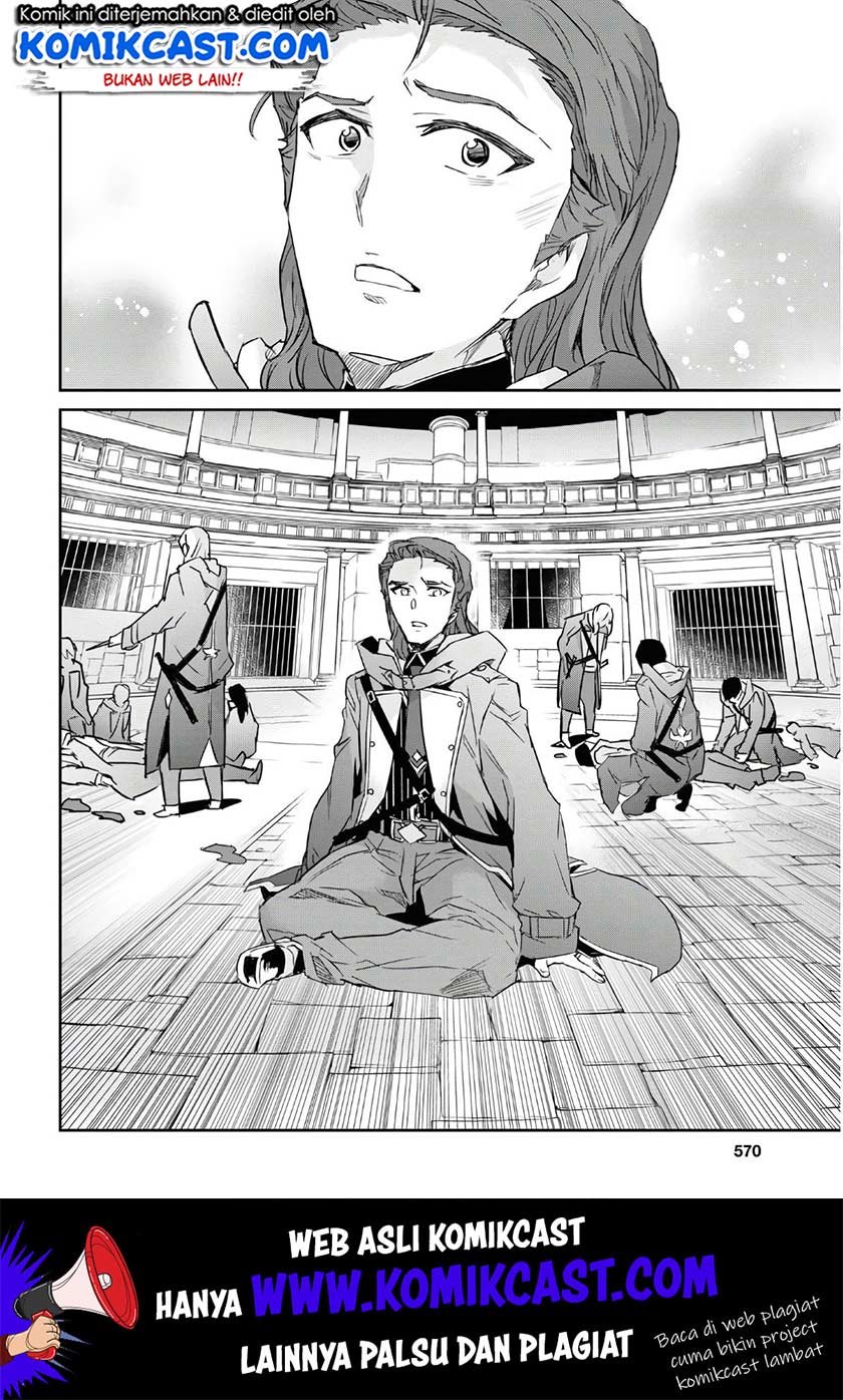 Nanatsu no Maken ga Shihai suru Chapter 11 - halaman 28
