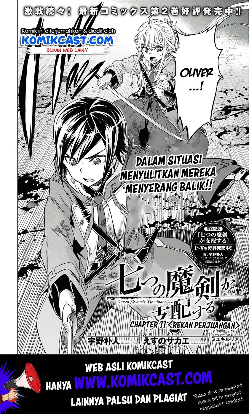Nanatsu no Maken ga Shihai suru Chapter 11 - halaman 3