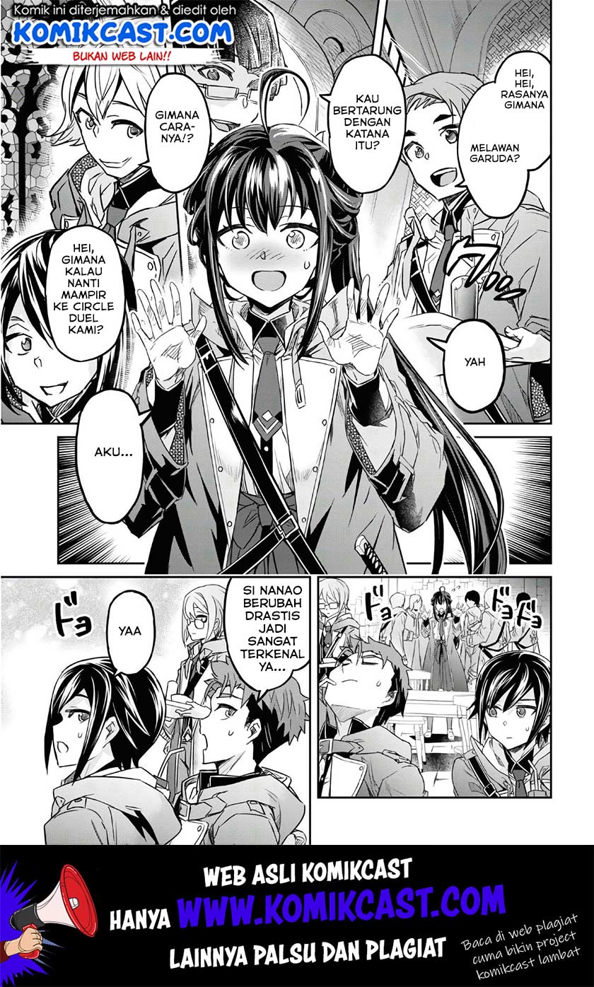 Nanatsu no Maken ga Shihai suru Chapter 11 - halaman 31