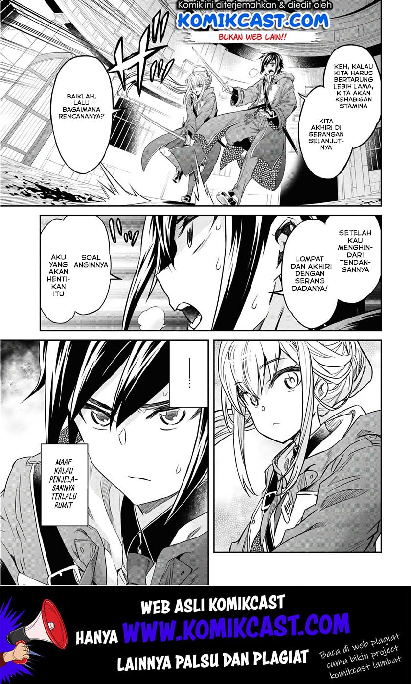 Nanatsu no Maken ga Shihai suru Chapter 11 - halaman 6