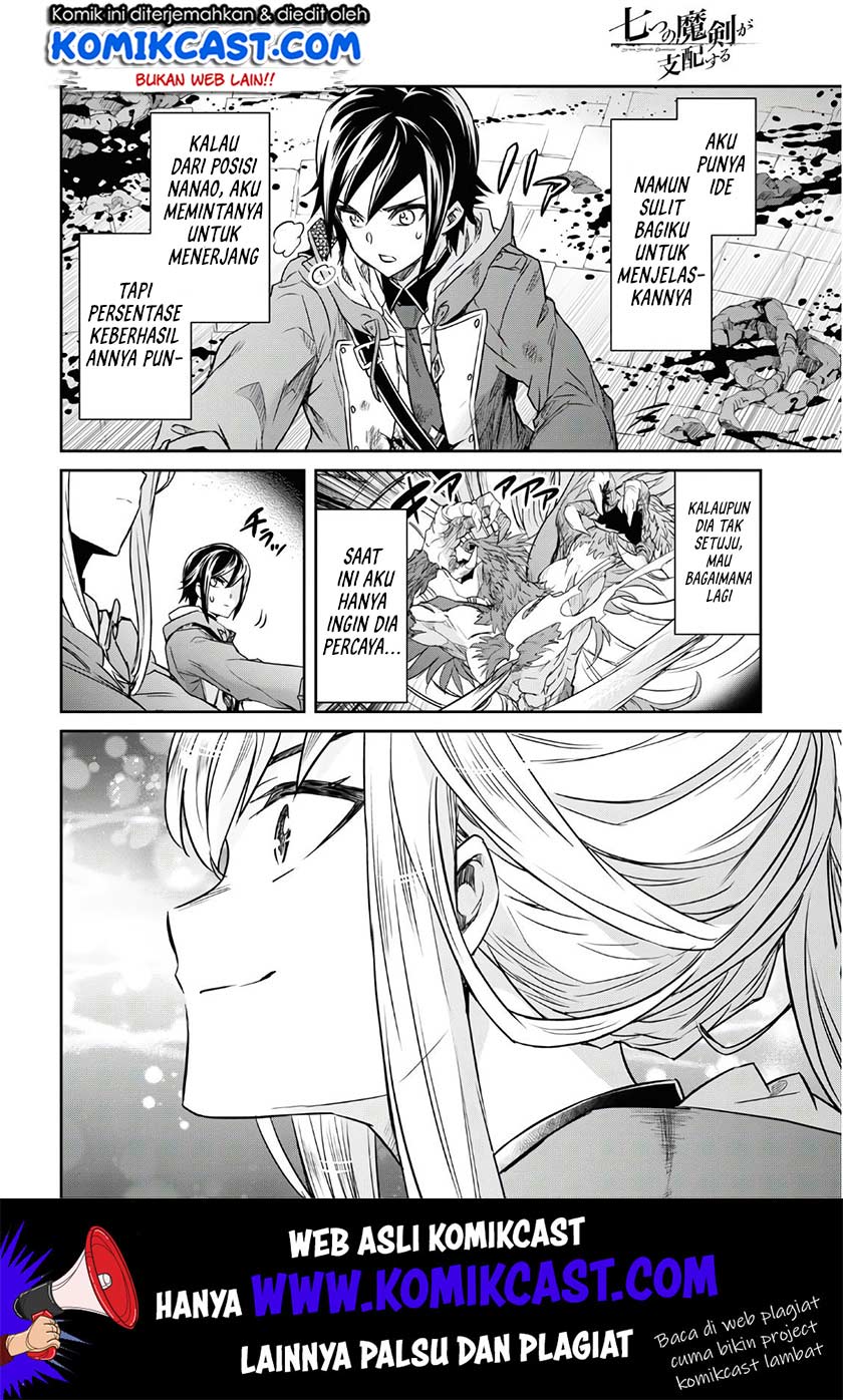 Nanatsu no Maken ga Shihai suru Chapter 11 - halaman 7