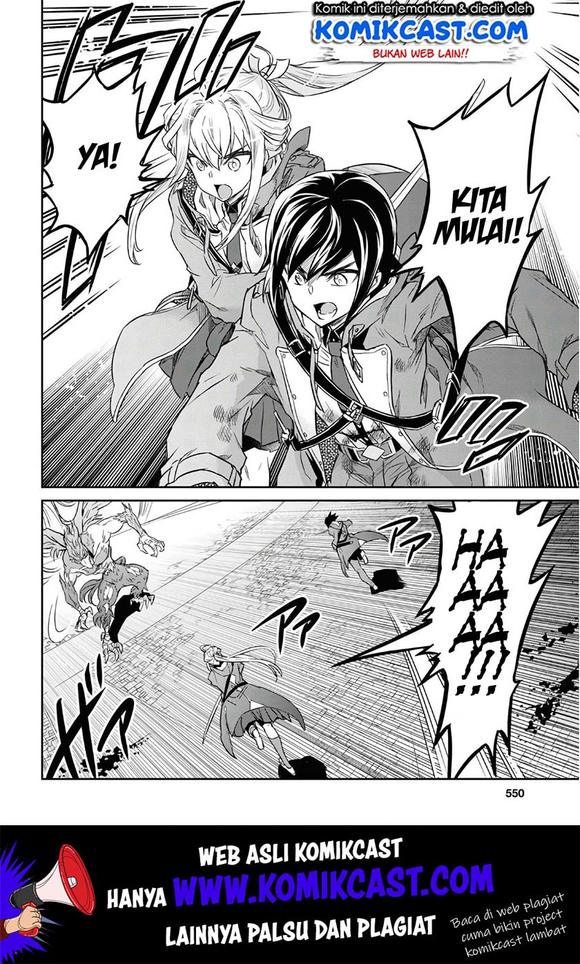Nanatsu no Maken ga Shihai suru Chapter 11 - halaman 9