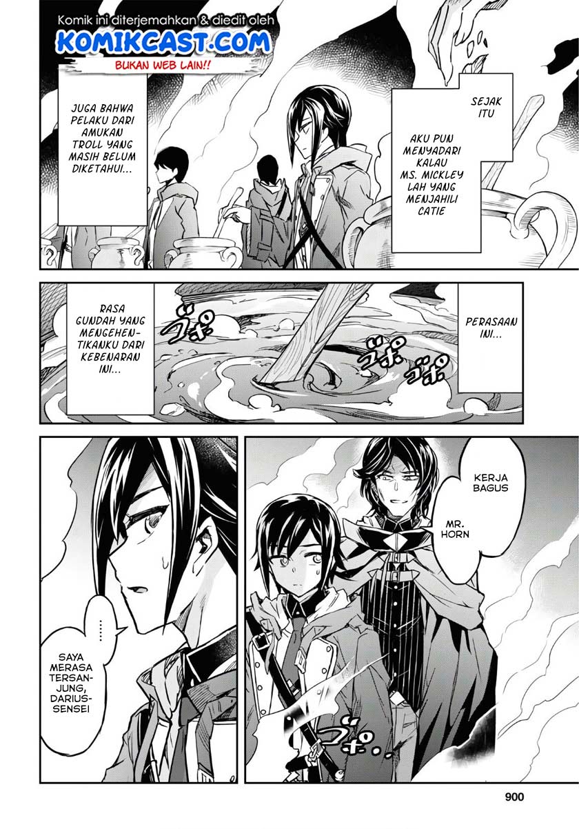 Nanatsu no Maken ga Shihai suru Chapter 12 - halaman 13