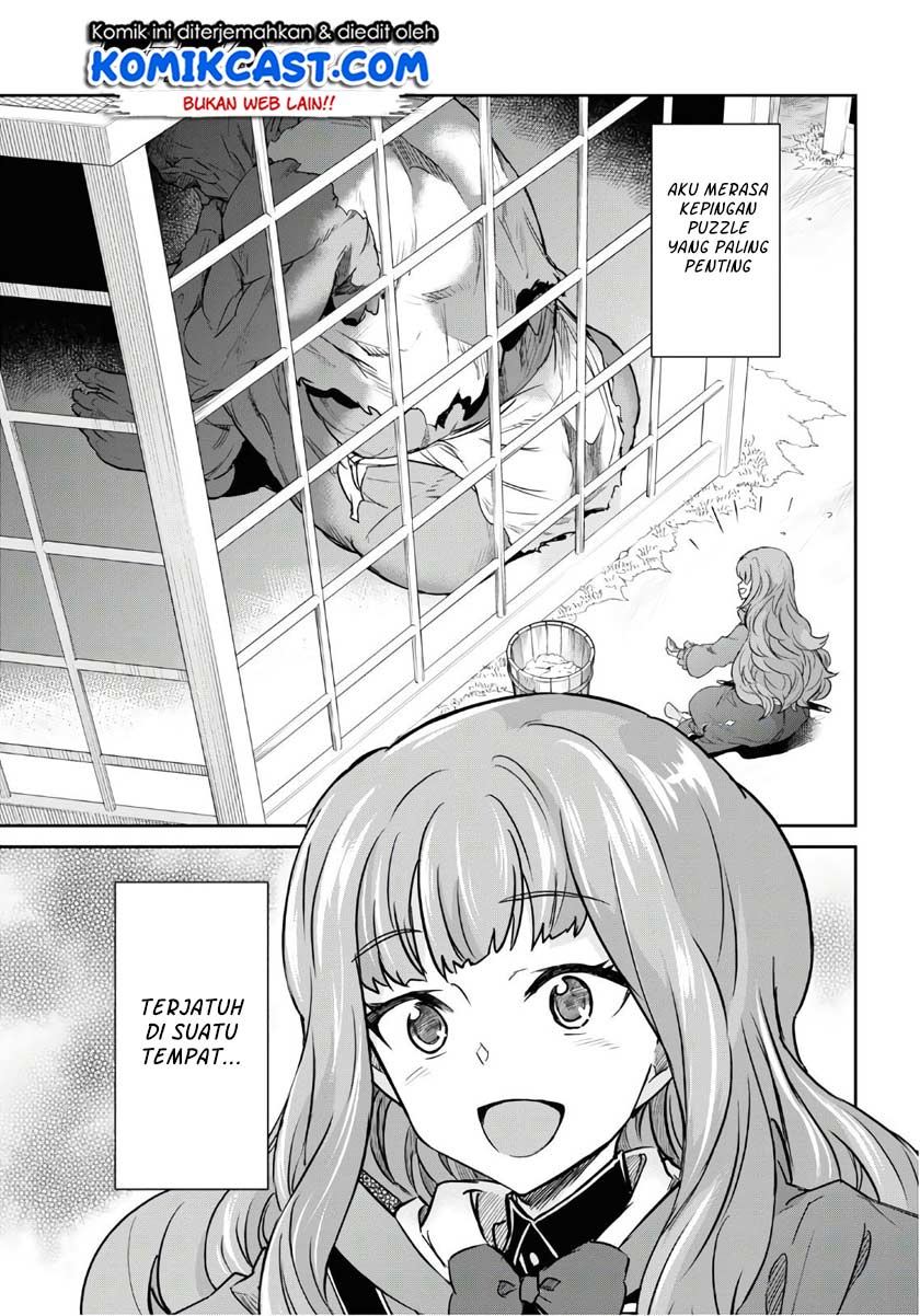 Nanatsu no Maken ga Shihai suru Chapter 12 - halaman 14