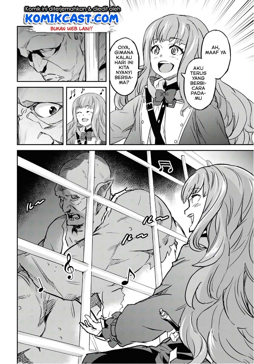 Nanatsu no Maken ga Shihai suru Chapter 12 - halaman 15