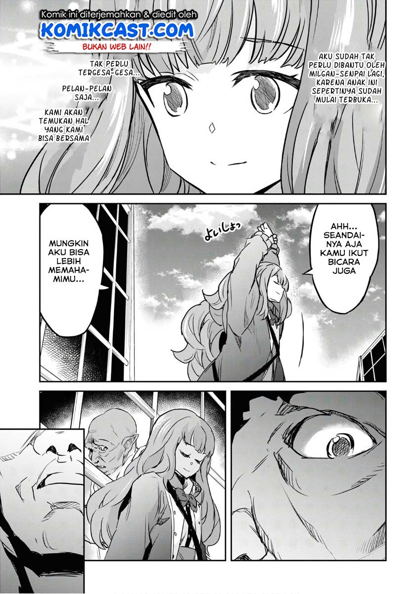 Nanatsu no Maken ga Shihai suru Chapter 12 - halaman 16
