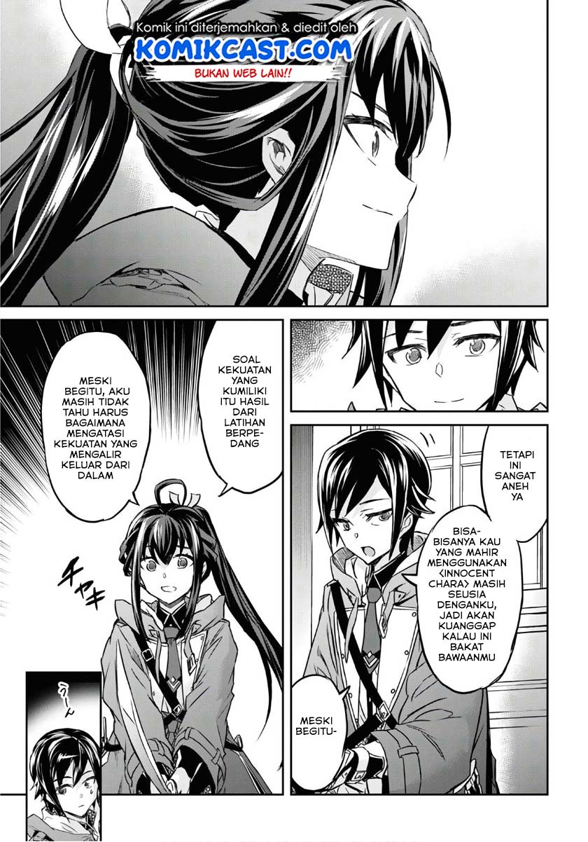 Nanatsu no Maken ga Shihai suru Chapter 12 - halaman 20