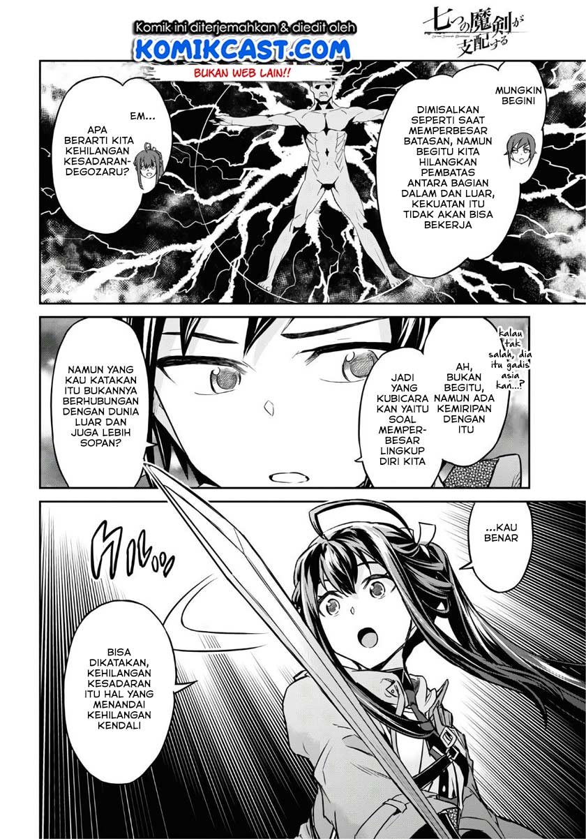 Nanatsu no Maken ga Shihai suru Chapter 12 - halaman 21