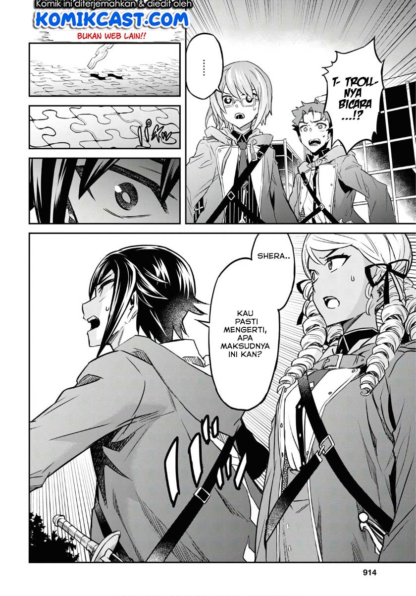 Nanatsu no Maken ga Shihai suru Chapter 12 - halaman 26