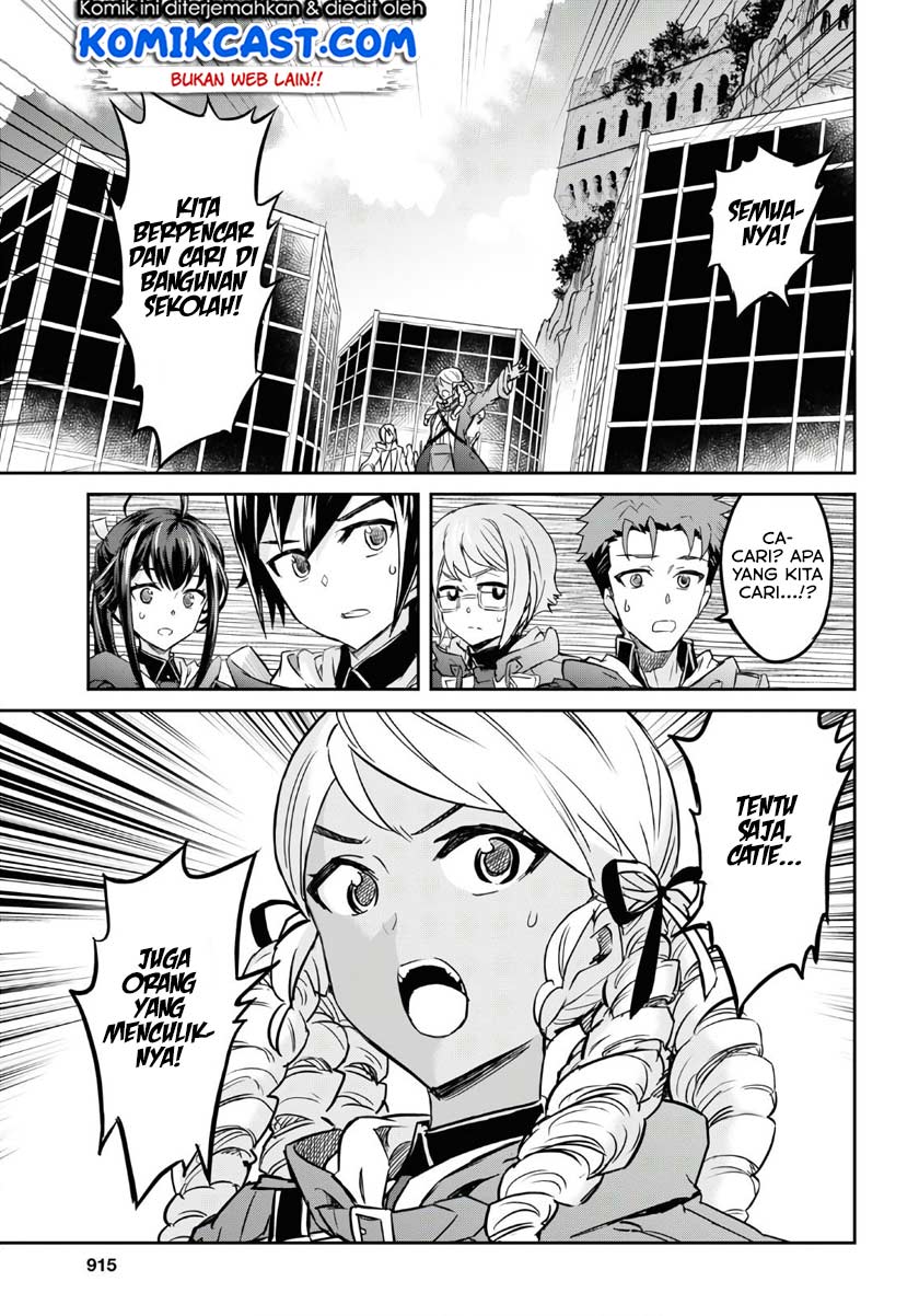 Nanatsu no Maken ga Shihai suru Chapter 12 - halaman 27