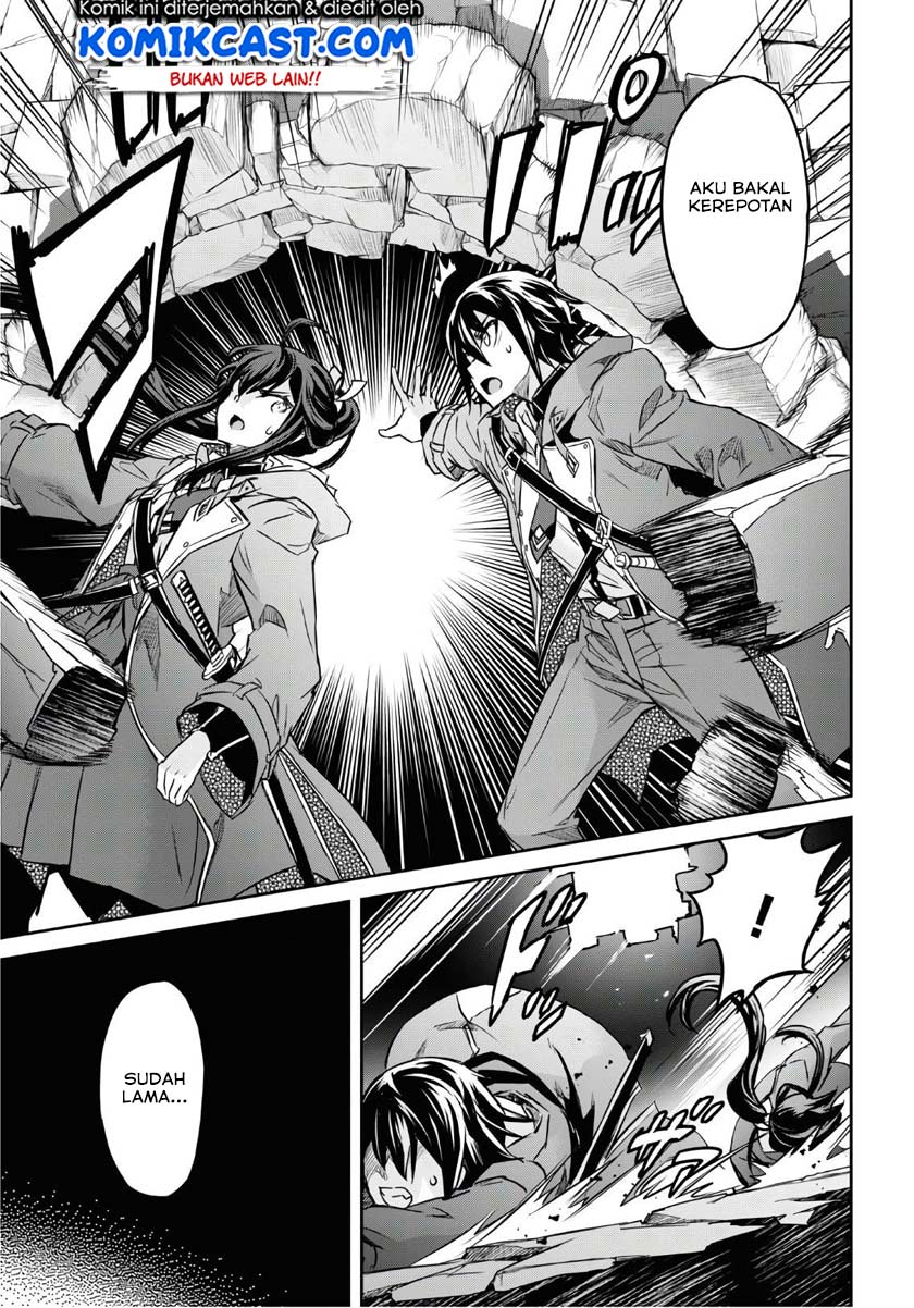 Nanatsu no Maken ga Shihai suru Chapter 12 - halaman 31